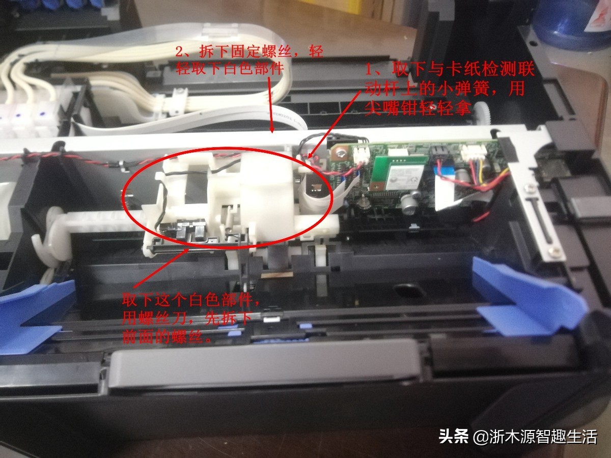爱普生l551打印机一直显示卡纸,爱普生3219打印机卡纸怎么解决