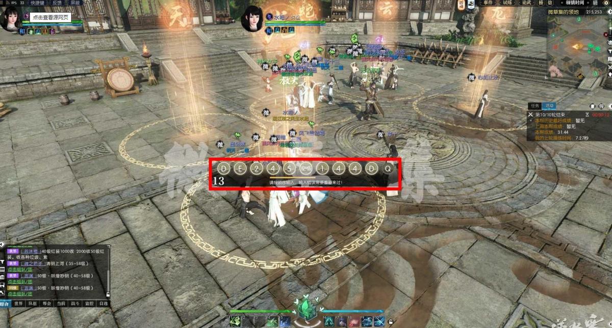 上班族游戏搬砖,上班族搬砖游戏赚钱吗