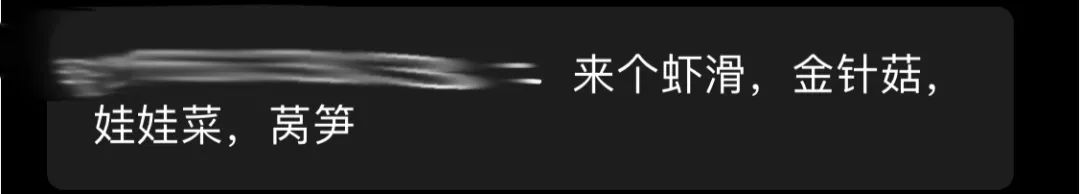 3000万网络包工头不睡觉，看武汉造医院！为中国速度点赞