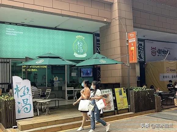 喜茶进军县城,喜茶在四线城市