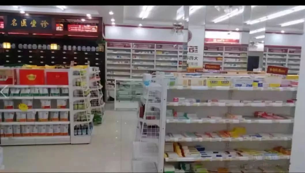 药店骗局套路大揭秘,药店行业内幕大揭秘
