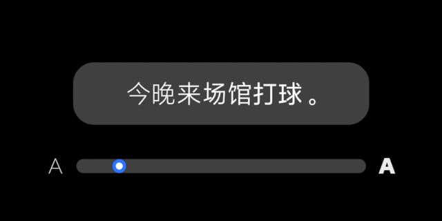 小米手机7pro隐藏功能大全,小米手机小爱同学隐藏小熊功能