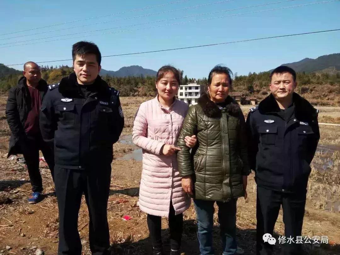 派出所服务群众送锦旗简报,群众给公安民警送去锦旗以表感谢