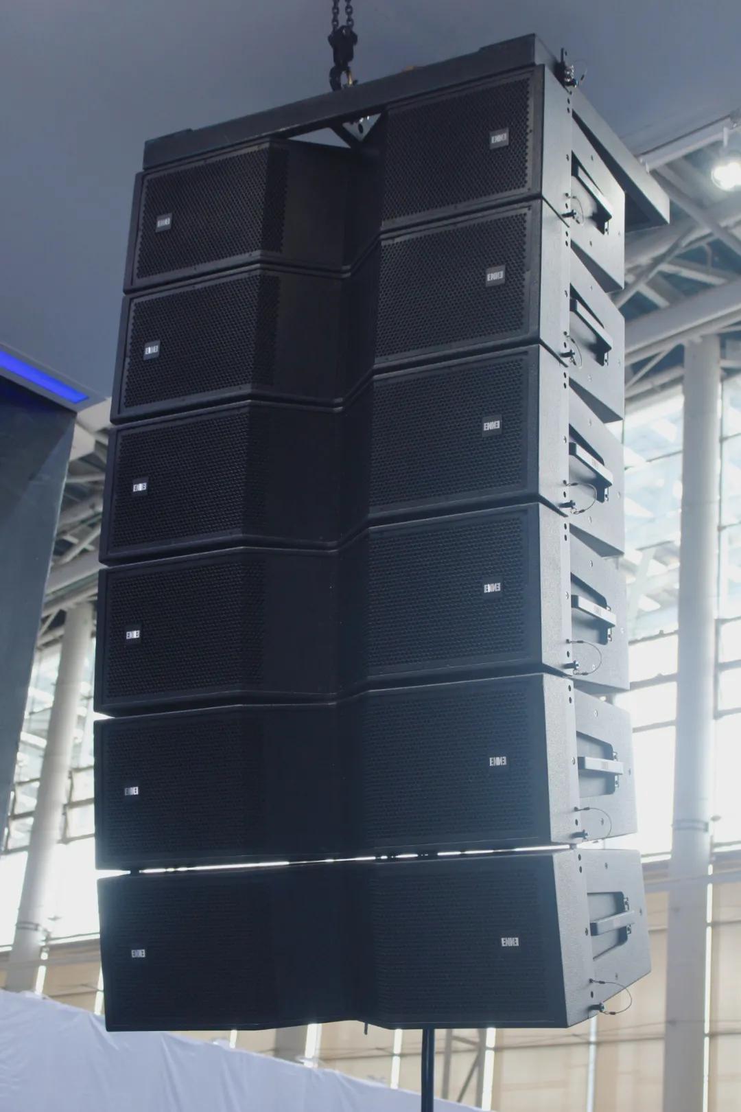 广展音响展会,广展展览