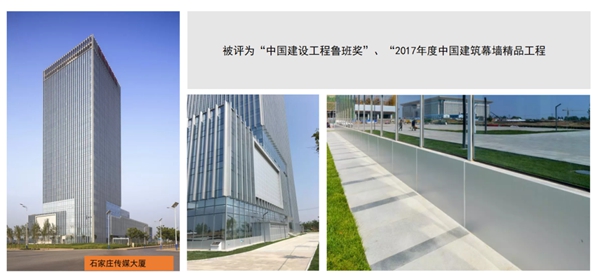 浼熶笟閾濇潗浼佷笟鏂囧寲,浼熶笟閾濇潗璐靛窞杩愯惀涓績