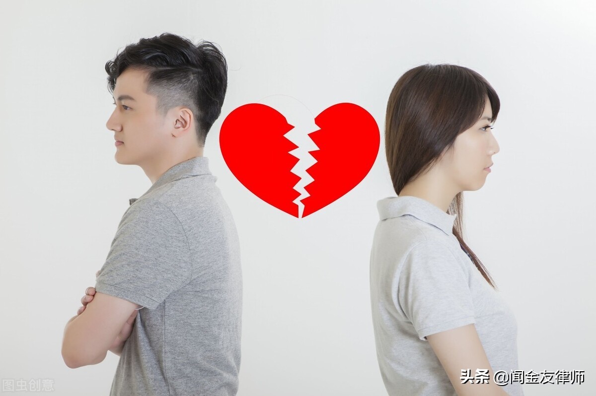 净身出户离婚协议书2021,出轨离婚协议书2021标准版