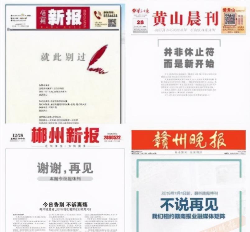 白手起家到财富自由的男女比例,白手起家该怎么去挣钱