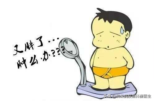 妈妈，我不想成为小胖墩，孩子肥胖怎么办？医生告诉你怎么做