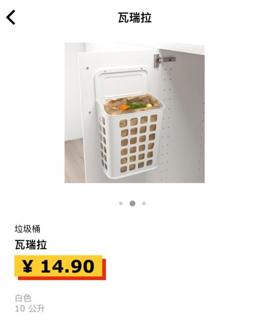 5元收纳神器清单,2块钱收纳好物