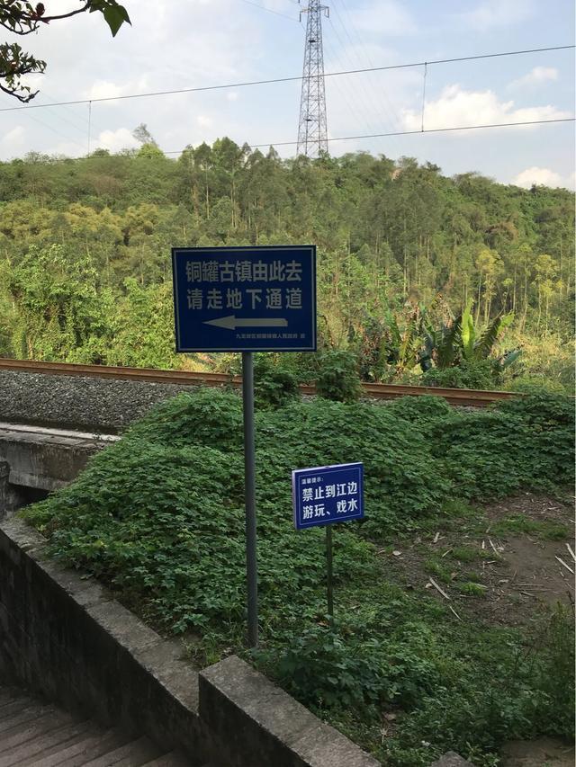 重庆铜罐驿古镇柑橘视频,重庆铜罐驿古镇排名