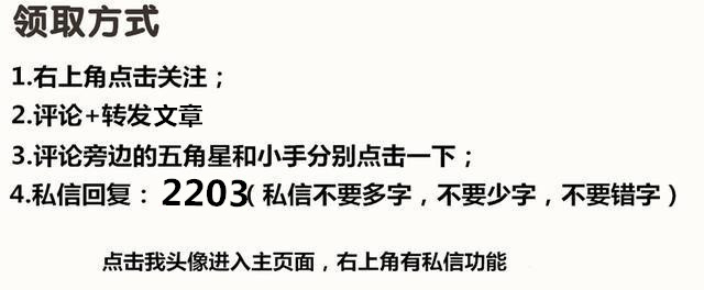 当插画师学会C4D简直太无敌啦！全套C4D角色动画教程+素材免费领