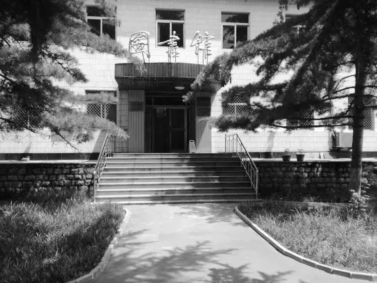 别了！解放军第88医院，*安泰**人心中永远的88医院！