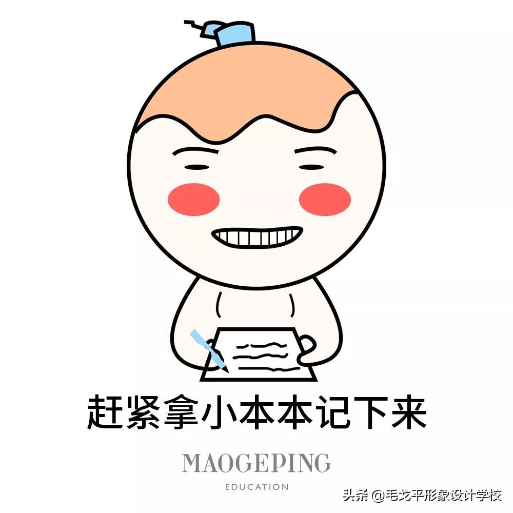 眼线一画就糊怎么解决,眼线一秒学会