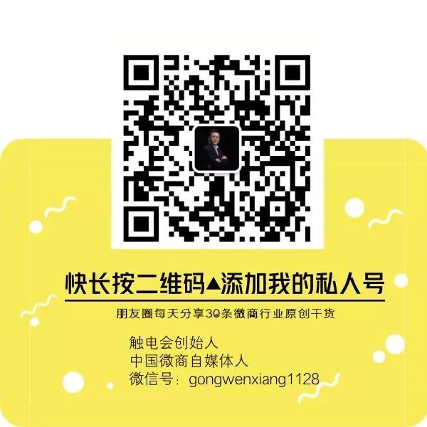 淘宝店分销靠谱吗,淘宝分销哪个最好