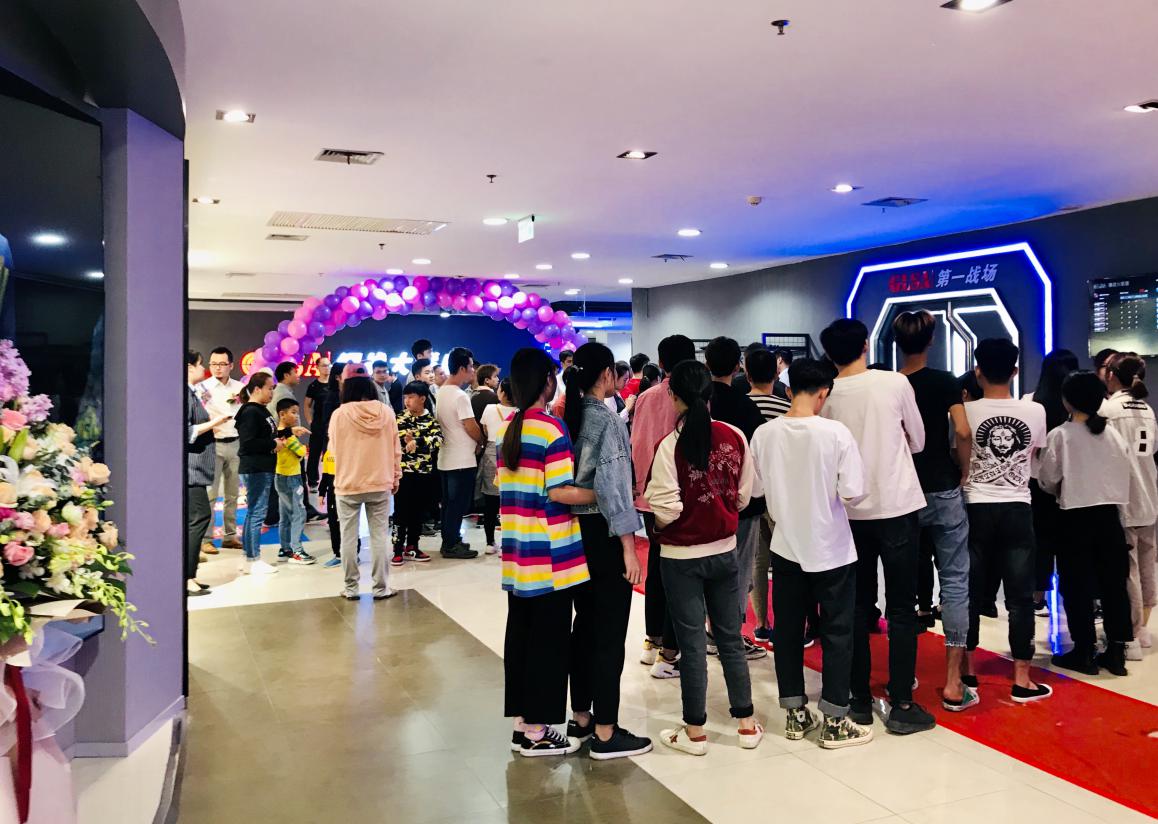 glsa镭战大联盟真人cs,镭战大联盟真人cs南宁店