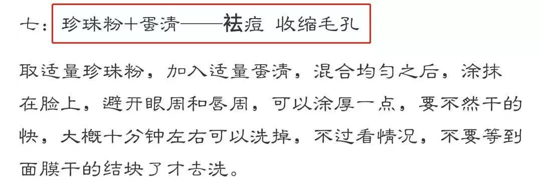 小红书怎么写比较更容易被搜索到,怎么样小红书才能不发信息