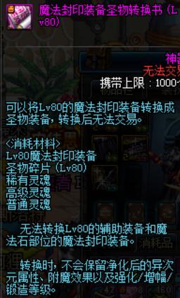 闂查奔绂忓埄鍥為,闂查奔绂忓埄鍏戞崲