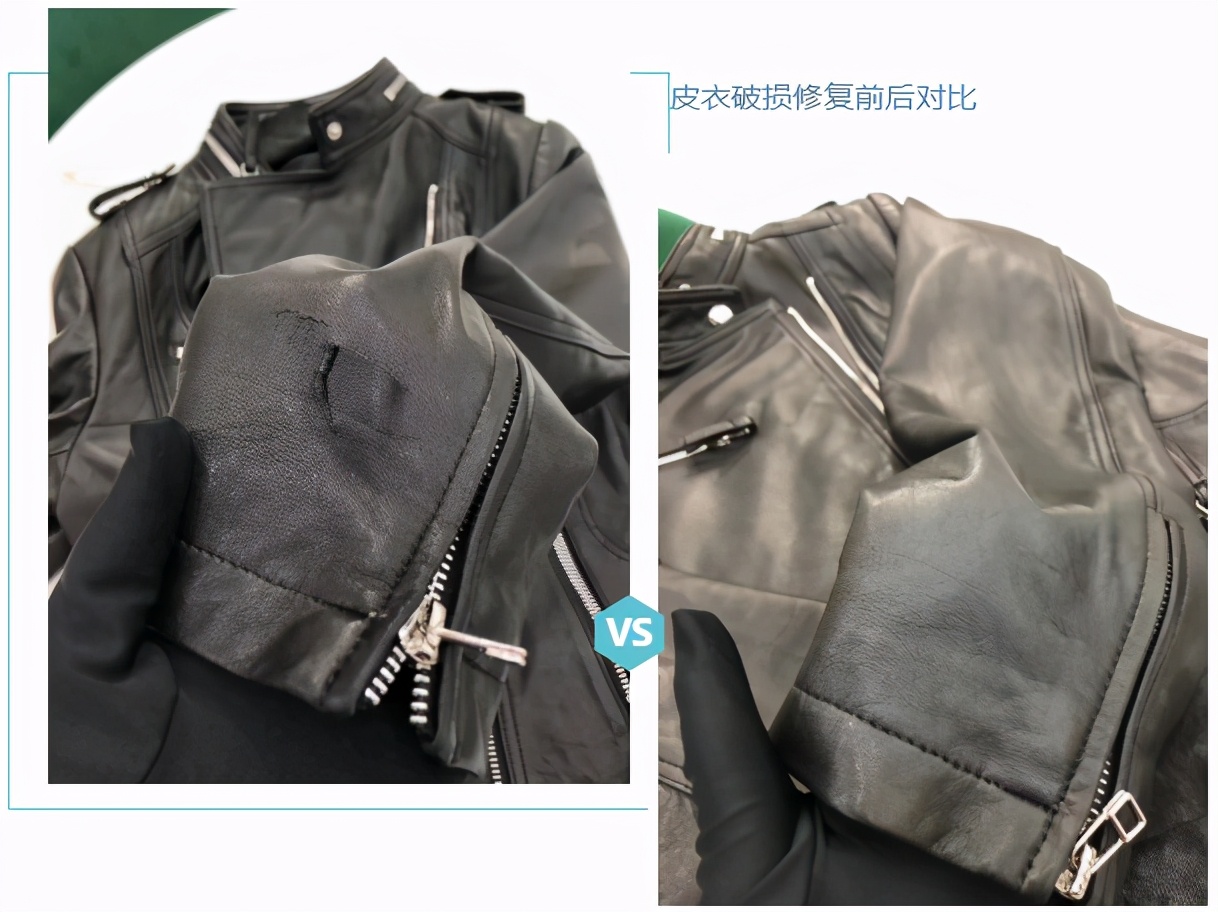 品匠奢护郑东方教您皮衣保养小窍门