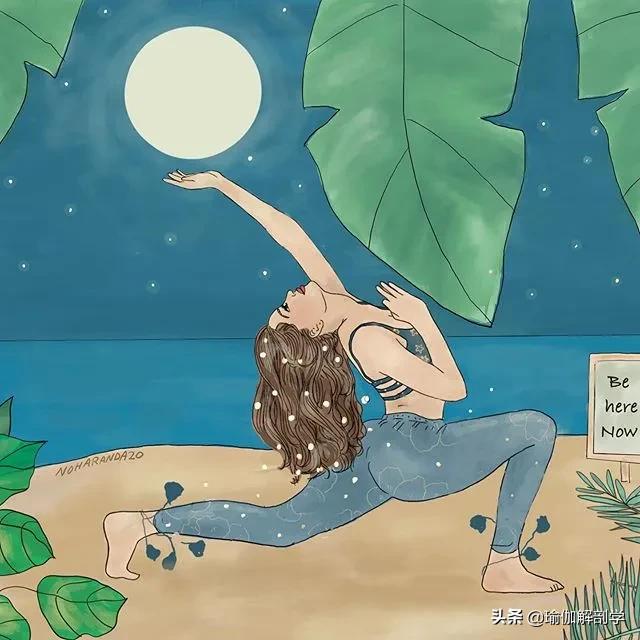 瑜伽小人唯美漫画,瑜伽倒立漫画图片