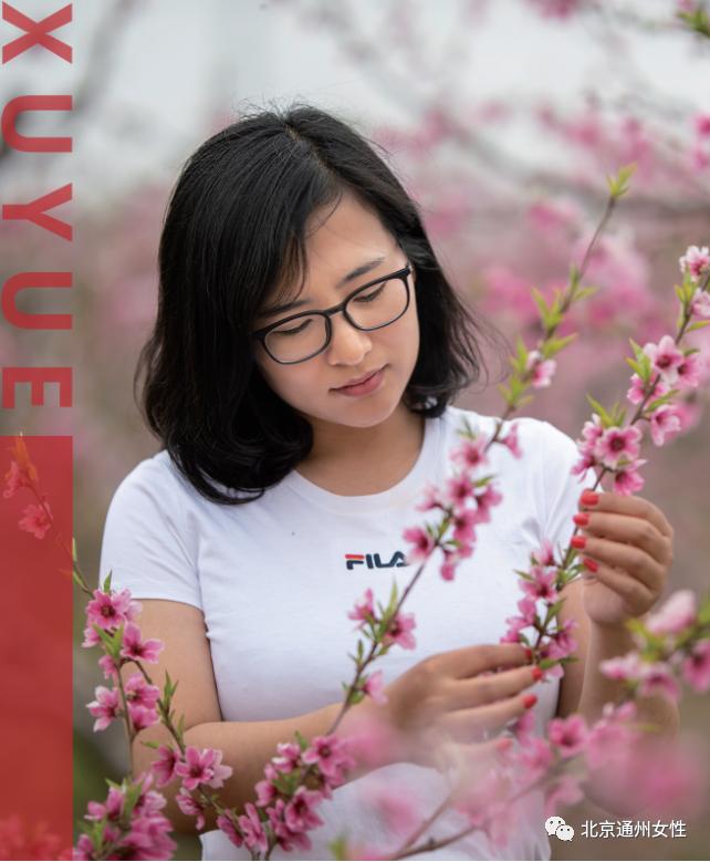 副中心“她力量”|今天，一起来祝福通州这群了不起的女人