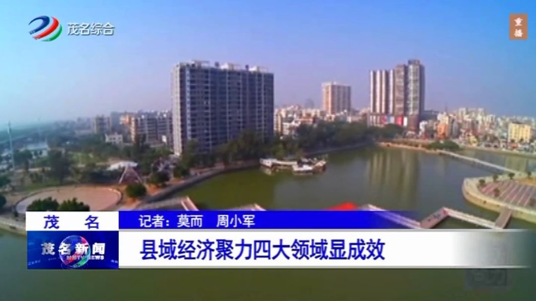 三国杀平定南蛮困难,三国杀湛江