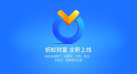 支付宝里的指数基金定投哪个好,银行和支付宝定投基金哪个收费高