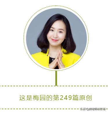 财务管理以后会被淘汰吗,财务管理专业可以做审计吗