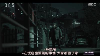 一集死一个人的电视剧高分,一集死一个的热血番