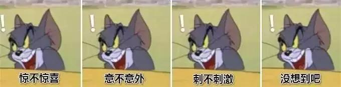 ets托福官网查分,托福成绩可以拼分吗