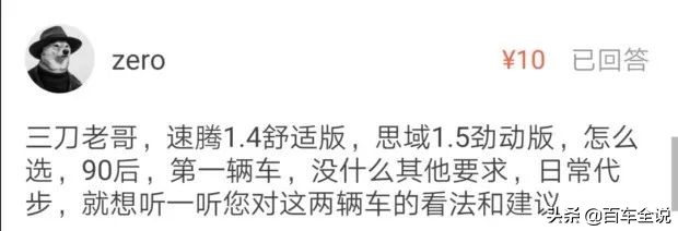 宝马5系和雅阁1.5t,宝马5系和本田雅阁老款