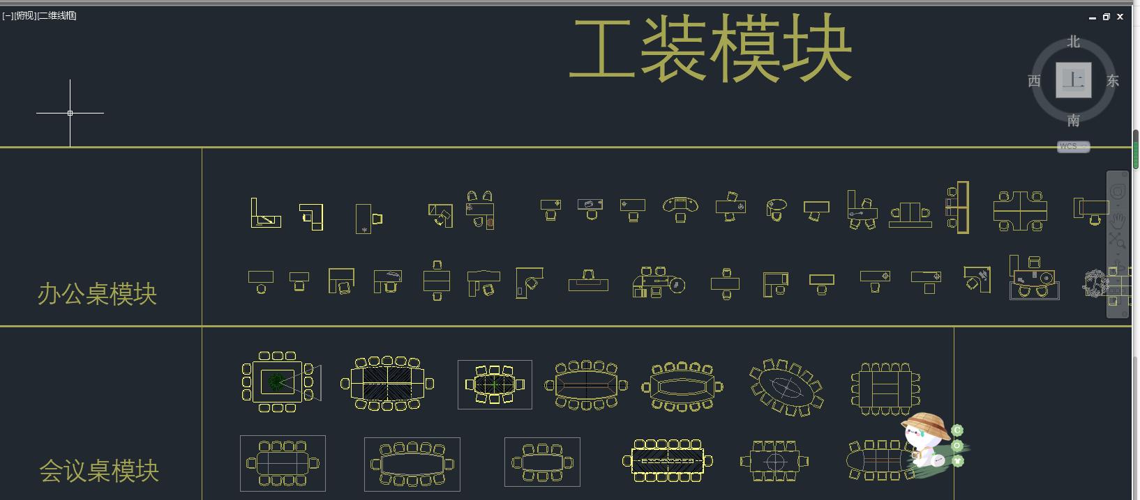cad100套设计图,cad设计院图库