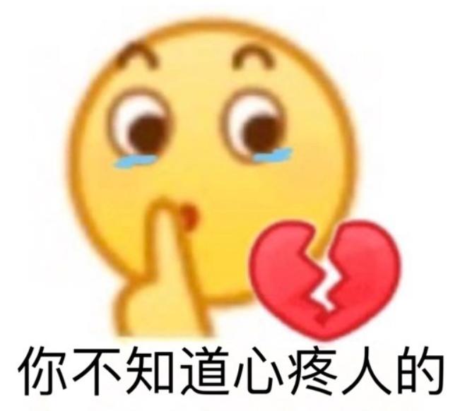粉头教唆未成年给偶像集资，初二女生连吃一学期方便面致停经