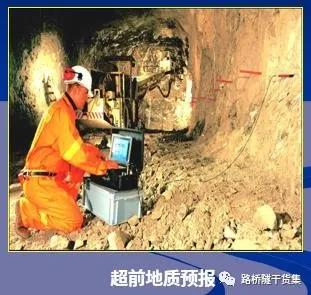 隧道工程施工方面,隧道工程施工监理控制要点