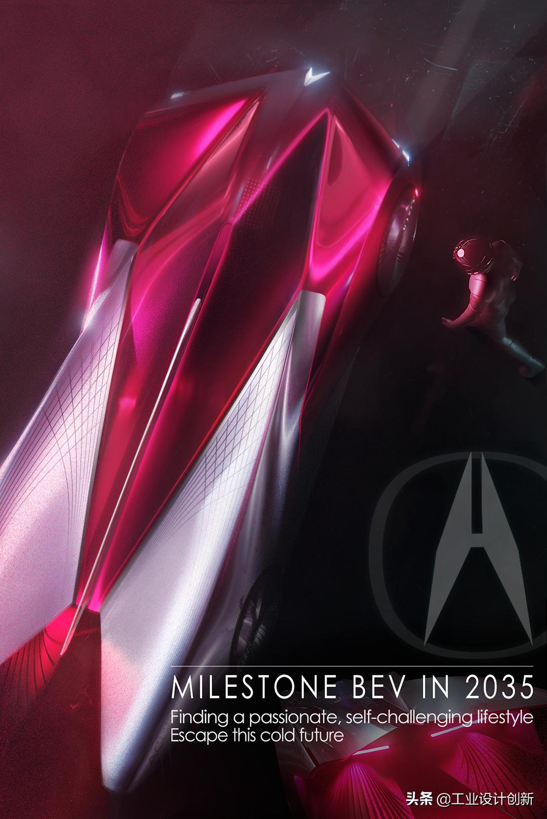 毕业季|鲁迅美术学院2020毕业季工业设计学院篇