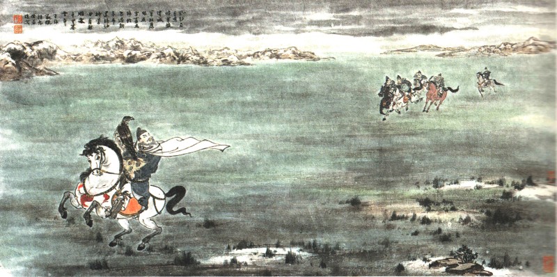 王维写意人物画赏读,中国近现代绘画书籍