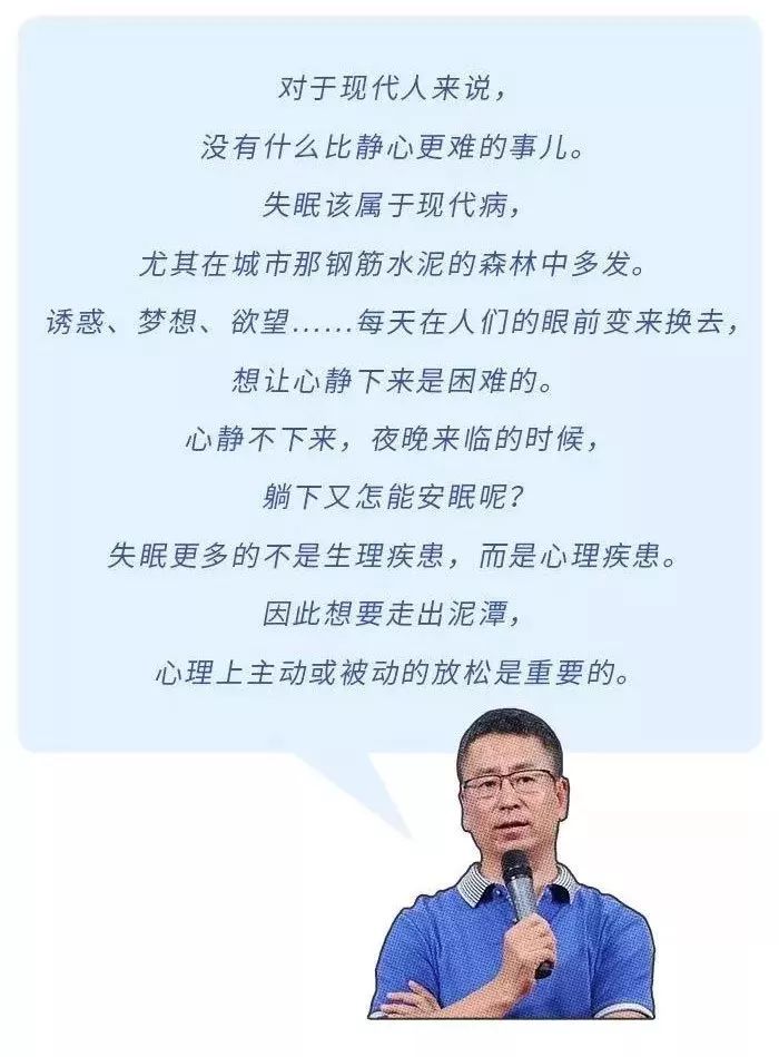 “*眠药安**”竟是*品毒**服用后可能“失忆”甚至“*身失**”......