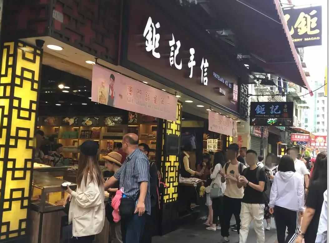 澳门性价比酒店特惠1晚住宿,澳门四季酒店和威尼斯人酒店