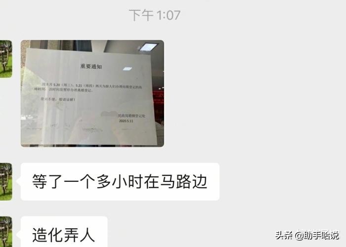 和两个女生合租需要关注什么,和两个女生第一次合租关注什么