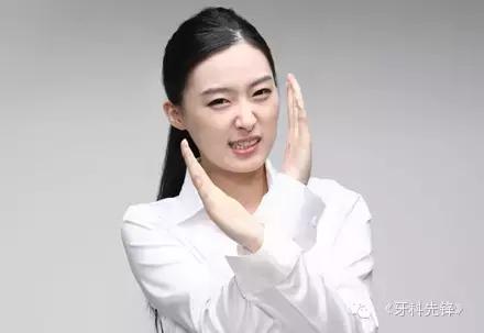 医生蛀牙没补干净怎么办,蛀牙小洞医生不建议补