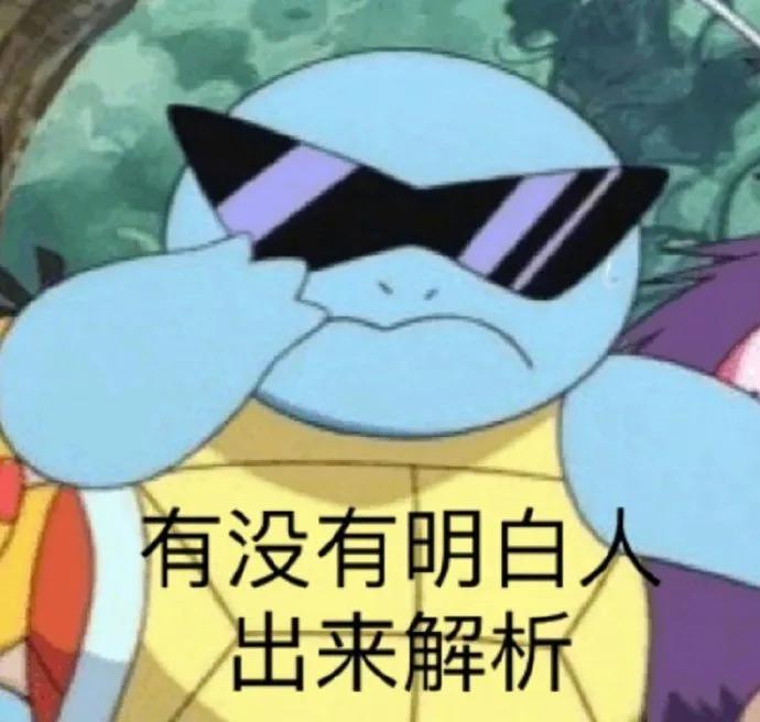 小天才手表为啥比华为小米贵,小天才跟华为手表一模一样的手表