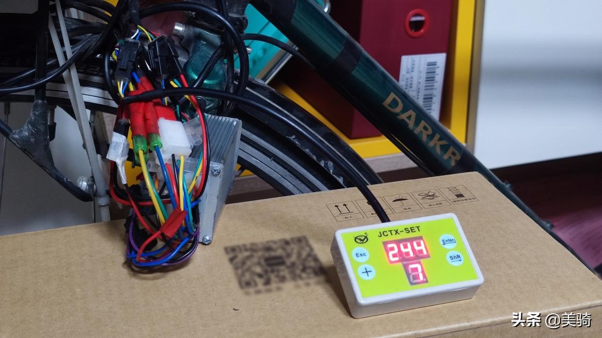 买菜电助力自行车30寸,贫穷玩家自行车