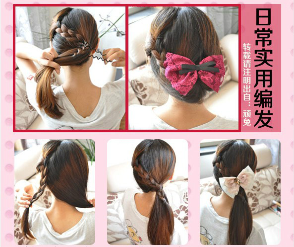 【转载】几百种漂亮头发的编法（第一辑）