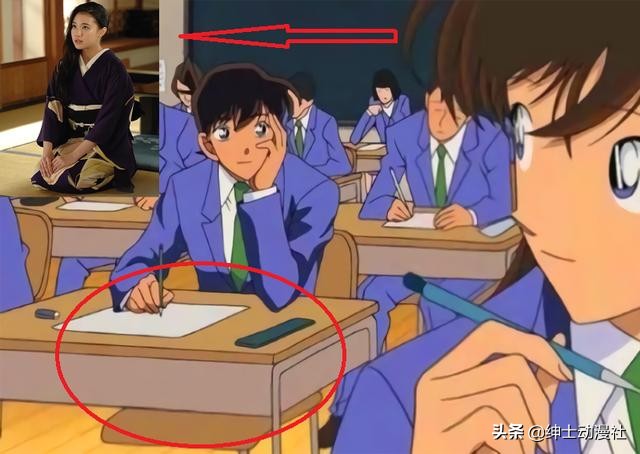 新一穿帮画面,名侦探柯南露出的破绽