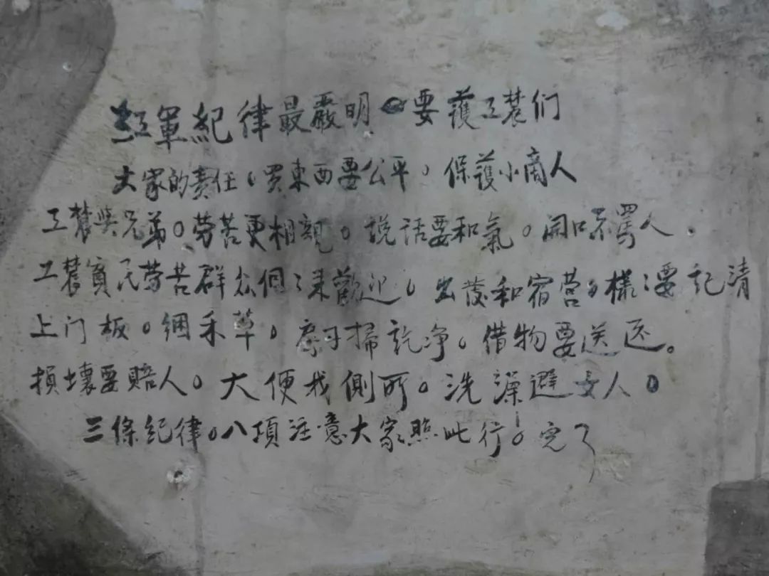 纪念毛*东泽**诞辰125周年｜永定是早期毛*东泽**思想的重要发祥地