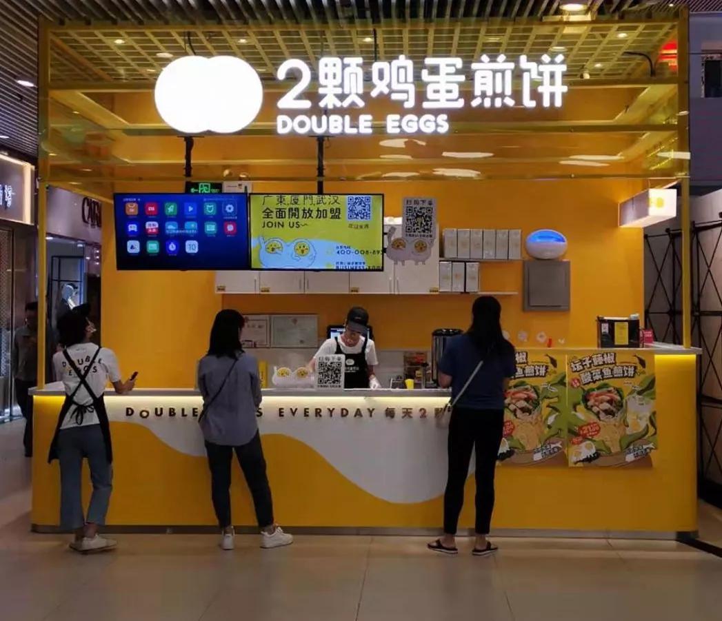 九毛九上市时间及价格,九毛九开启上市