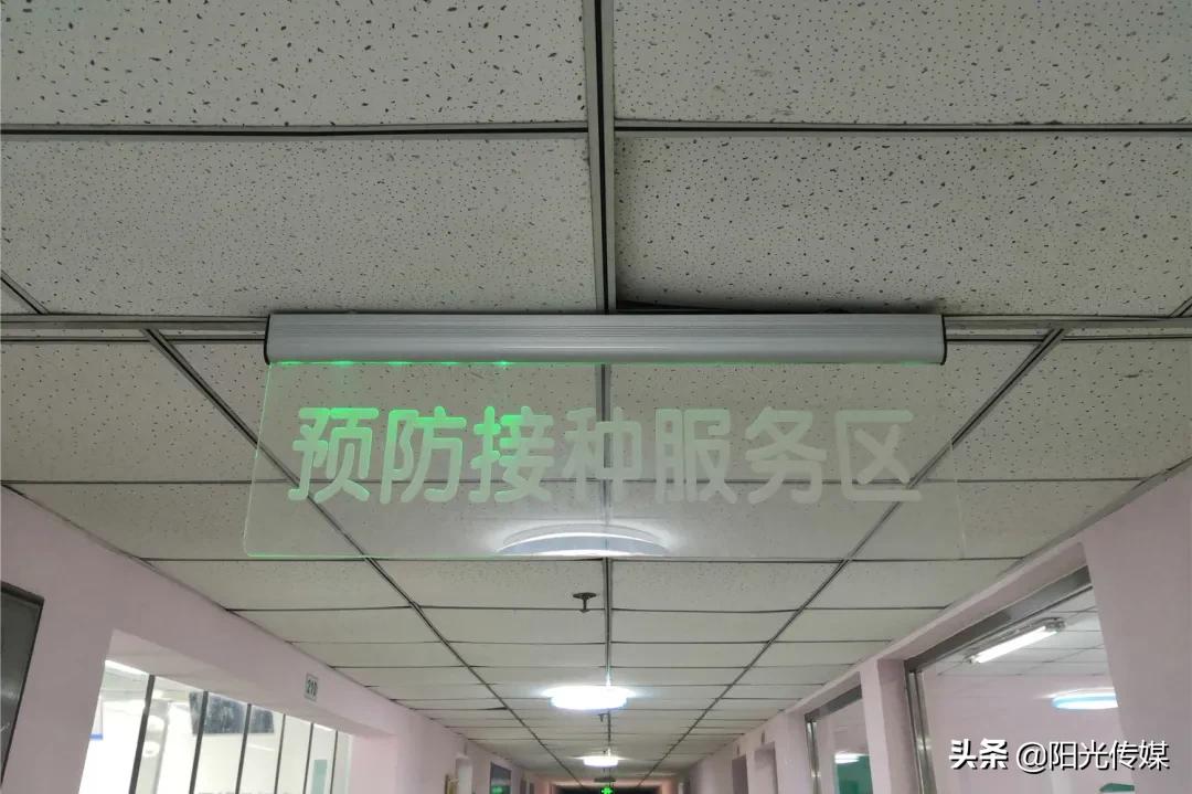 hpv疫苗二价首针免费,新野二价hpv疫苗预约