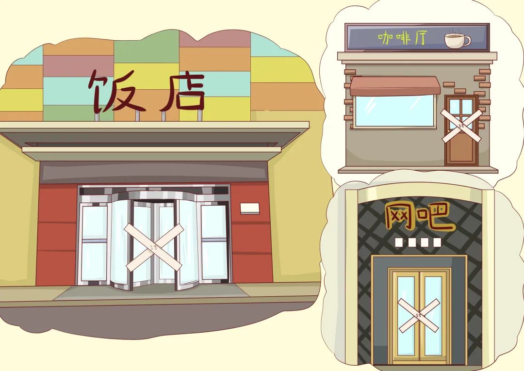 疫情防控戴口罩法律依据,疫情防控相关法律法规