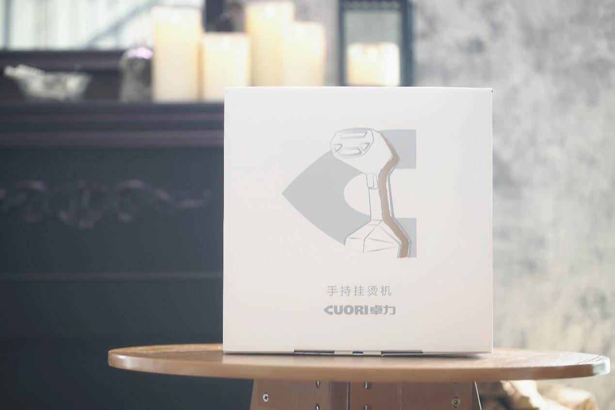 卓力手持熨烫机便携无线,卓力挂烫机bg538和er500哪个好