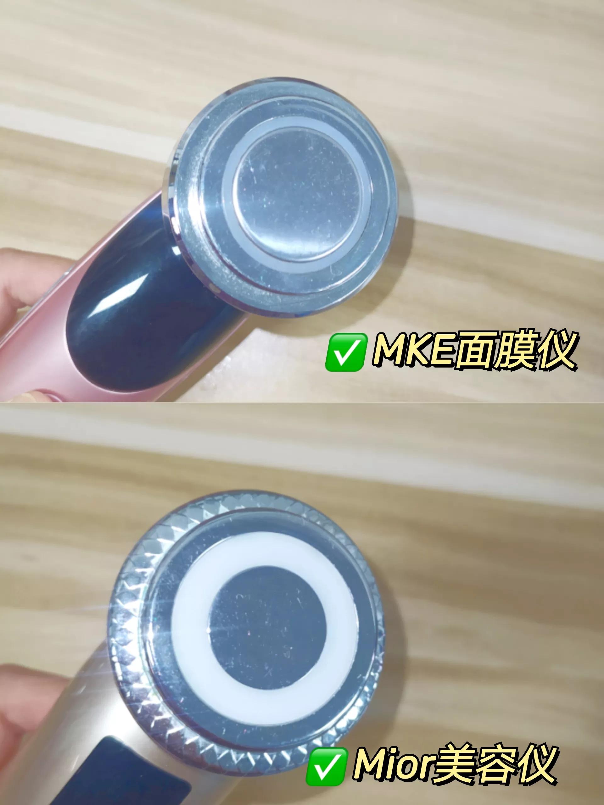 家用美容仪合集,家用祛斑美容仪