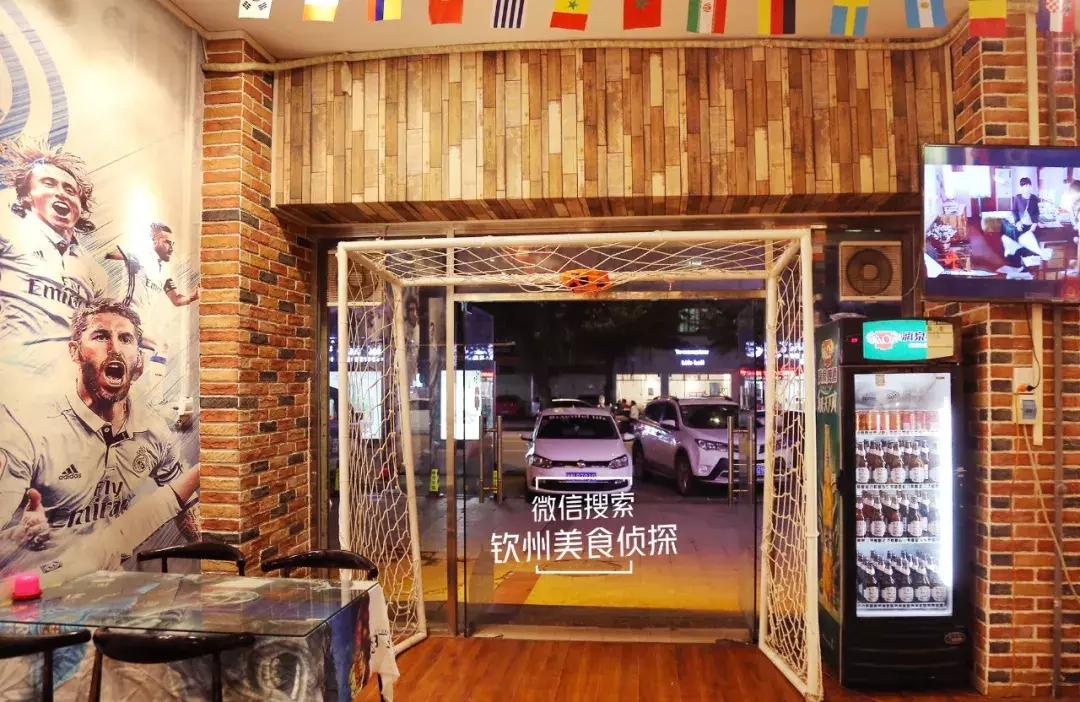 钦州宵夜足球,钦州f3